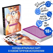 Игральные карты Hot Game Cards «Хентай Фурри» - Сима-Ленд - купить с доставкой в Ижевске