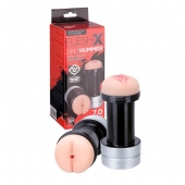 Мастурбатор 2-в-1 REALSTUFF 2 IN 1 HUMMER ANUS   VAGINA: вагина и анус - Dream Toys - в Ижевске купить с доставкой