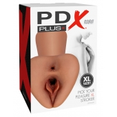 Карамельный мастурбатор Pick Your Pleasure XL Stroker - Pipedream - в Ижевске купить с доставкой