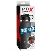 Смуглый мастурбатор-вагина в корпусе-бутылке F*ck Flask - Pipedream - в Ижевске купить с доставкой