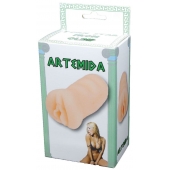 Телесный мастурбатор-вагина Artemida - Boys of Toys - в Ижевске купить с доставкой