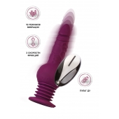 Фиолетовая мини-машина для секса Striker с пультом ДУ - 23,5 см. - ToyFa - купить с доставкой в Ижевске