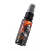 Гель с эффектом вибрации Volcano Of Passion со вкусом винограда - 25 мл. - Erotist Lubricants - купить с доставкой в Ижевске