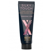 Интимный гель на силиконовой основе MAXUS Silky Touch - 75 мл. - Maxus - купить с доставкой в Ижевске