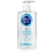 Лубрикант на водной основе Aqua Comfort Neutral - 440 гр. - Биоритм - купить с доставкой в Ижевске