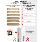 Концентрат феромонов без запаха Pheromax Man для мужчин - 14 мл. - Pheromax - купить с доставкой в Ижевске