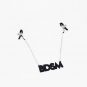 Зажимы на соски с кожаной подвеской BDSM - Crazy Handmade - купить с доставкой в Ижевске