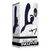 Женский страпон с вибрацией Giving Vibes - Evolved - купить с доставкой в Ижевске