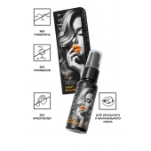 Съедобный гель Erotist Sweet Provocation Lemon And Caramel - 30 мл. - Erotist Lubricants - купить с доставкой в Ижевске