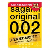 Презервативы увеличенного размера Sagami Original 0.02 XL-size - 3 шт. - Sagami - купить с доставкой в Ижевске