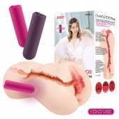 Мастурбатор-вагина с вибрацией Jenny Onahole edition 005 - KOKOS - в Ижевске купить с доставкой