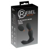 Черная анальная пробка с вибрацией, вращением и пультом ДУ RC Butt Plug with 2 Functions - Orion - в Ижевске купить с доставкой