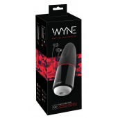 Мастурбатор с двумя моторами WYNE Masturbator 02 - Orion - в Ижевске купить с доставкой