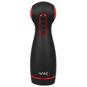 Мастурбатор WYNE Masturbator 06 с двумя моторами - Orion - в Ижевске купить с доставкой