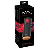 Мастурбатор с двумя моторами WYNE Masturbator 07 - Orion - в Ижевске купить с доставкой