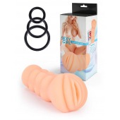 Телесный мастурбатор-вагина с эрекционными кольцами в комплекте - Sexy Girl - в Ижевске купить с доставкой