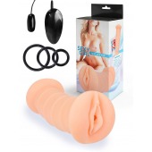Телесный двусторонний мастурбатор с вибропулей и эрекционными кольцами в комплекте - Sexy Girl - в Ижевске купить с доставкой