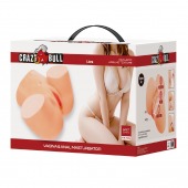 Телесный мастурбатор Liora с вибрацией - Baile - в Ижевске купить с доставкой