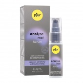 Расслабляющая анальная сыворотка pjur Analyse Me Serum - 20 мл. - Pjur - купить с доставкой в Ижевске