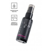 Увлажняющий гель-лубрикант на водной основе Woman Splash - 50 мл. - Erotist Lubricants - купить с доставкой в Ижевске