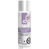 Лубрикант на водной основе для женщин JO AGAPE LUBRICANT ORIGINAL - 60 мл. - System JO - купить с доставкой в Ижевске