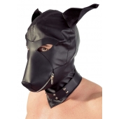 Шлем-маска Dog Mask в виде морды собаки - Orion - купить с доставкой в Ижевске