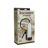 Вакуумная помпа Discovery Astronaut - Lola Games - в Ижевске купить с доставкой
