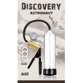 Вакуумная помпа Discovery Astronaut - Lola Games - в Ижевске купить с доставкой