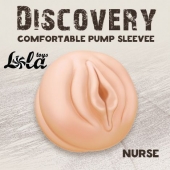 Сменная насадка для вакуумной помпы Discovery Nurse - Lola Games - в Ижевске купить с доставкой