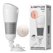 Мега-мастурбатор Hedy без вибрации - Baile - в Ижевске купить с доставкой