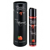 Массажное масло с ароматом клубники Huile de Massage Gourmande Fraise des Bois - 59 мл. - Plaisir Secret - купить с доставкой в Ижевске
