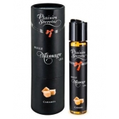 Массажное масло с ароматом карамели Huile de Massage Gourmande Caramel - 59 мл. - Plaisir Secret - купить с доставкой в Ижевске