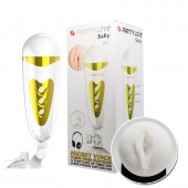 Мега-мастурбатор вагина Sally с вибрацией и голосом - Baile - в Ижевске купить с доставкой