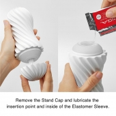 Мастурбатор FLEX Silky White с мягким рельефом - Tenga - в Ижевске купить с доставкой