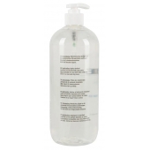 Гель-смазка на водной основе JUSTGLIDE - 1000 мл. - Orion - купить с доставкой в Ижевске