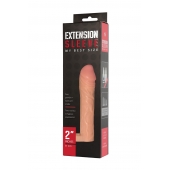 Телесная насадка-удлинитель Extension sleeve с подхватом - 17 см. - Sitabella - в Ижевске купить с доставкой