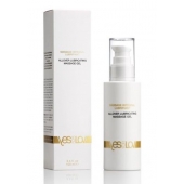 Массажный гель-смазка на силиконовой основе Allover Massage Gel - 100 мл. - YESforLOV - купить с доставкой в Ижевске