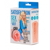 Мастурбатор с виброкольцом Satisfaction Magazine Airhostess - Lola Games - в Ижевске купить с доставкой