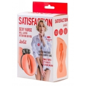 Мастурбатор с виброкольцом Satisfaction Magazine Nurse - Lola Games - в Ижевске купить с доставкой