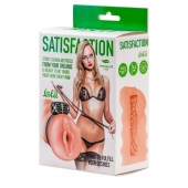 Мастурбатор с виброкольцом Satisfaction Magazine School mistress - Lola Games - в Ижевске купить с доставкой