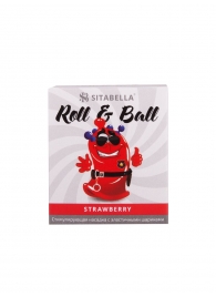 Стимулирующий презерватив-насадка Roll   Ball Strawberry - Sitabella - купить с доставкой в Ижевске