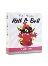 Стимулирующий презерватив-насадка Roll   Ball Raspberry - Sitabella - купить с доставкой в Ижевске