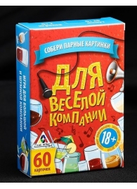 Игра для взрослых с карточками  Для веселой компании - Сима-Ленд - купить с доставкой в Ижевске