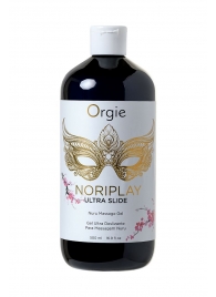 Гель для эротического массажа Orgie Ultra Slide Nuru Massage - 500 мл. - ORGIE - купить с доставкой в Ижевске