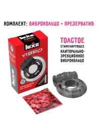Чёрное эрекционное виброкольцо Luxe VIBRO  Африканский Эль Дьябло  + презерватив - Luxe - в Ижевске купить с доставкой