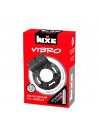 Чёрное эрекционное виброкольцо Luxe VIBRO  Африканский Эль Дьябло  + презерватив - Luxe - в Ижевске купить с доставкой