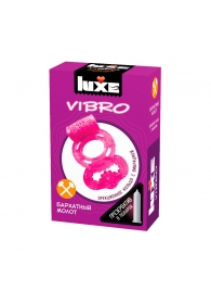 Розовое эрекционное виброкольцо Luxe VIBRO  Бархатный молот  + презерватив - Luxe - в Ижевске купить с доставкой