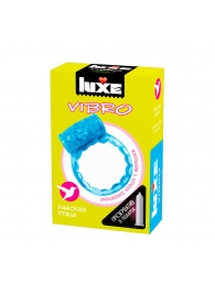 Голубое эрекционное виброкольцо Luxe VIBRO  Райская птица  + презерватив - Luxe - в Ижевске купить с доставкой