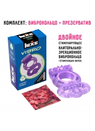 Фиолетовое эрекционное виброкольцо Luxe VIBRO  Секрет Кощея  + презерватив - Luxe - в Ижевске купить с доставкой