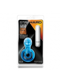 Голубое эрекционное виброкольцо 10 Function Vibrating Tongue Ring - Blush Novelties - в Ижевске купить с доставкой